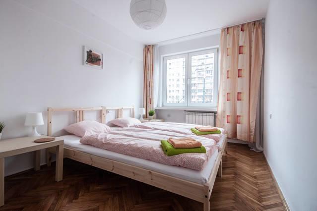 Center Warsaw - Apartament Jana Pawla Екстер'єр фото