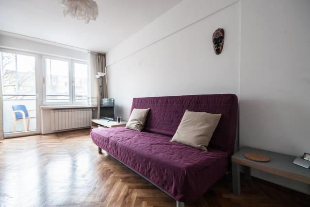 Center Warsaw - Apartament Jana Pawla Екстер'єр фото
